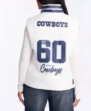 Shop NFL Cowboys Fan White Puffer Vest - Oskar Jacket