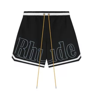 Logo Basketball Swim Shorts