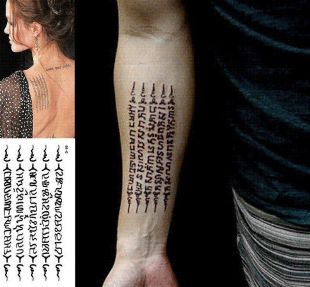 The Replica Temporary Tattoo Write Buddhist Of That Of