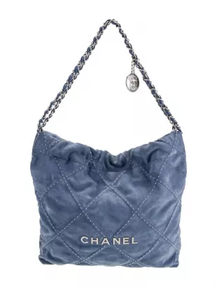2025 Small Suede 22 Hobo