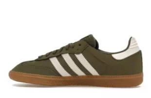 Samba OG Sneakers