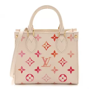 Empreinte Monogram Onthego BB Sunrise Aquarelle