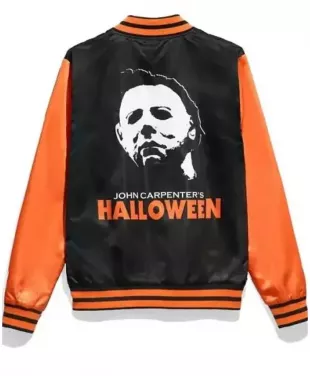 John Carpenters Varsity Jacket