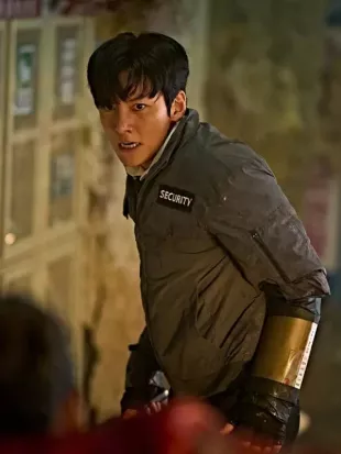 Colony 2026 Ji Chang wook Security Jacket