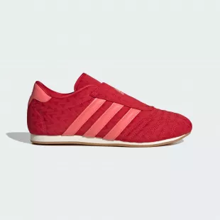 Taekondo  Shoes Red