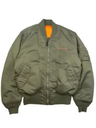 Travis Scott Rodeo Tour Olive Green Bomber Jacket