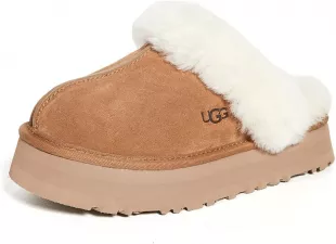 Suede Disquette Slippers