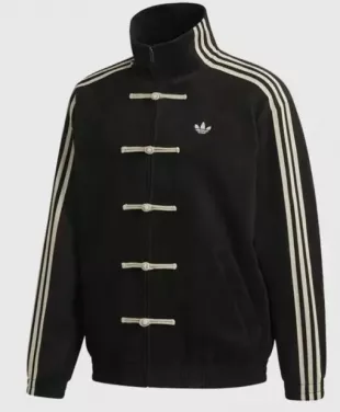 Adidas Chinese New Year Black Jacket