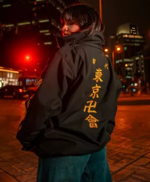 Buy Tokyo Revengers Inspired Jacket - Oskar Jacket
