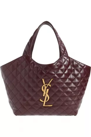 Medium Icare Quilted Leather Shopper Tote