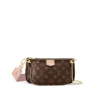 Multi Pochette Accessoires