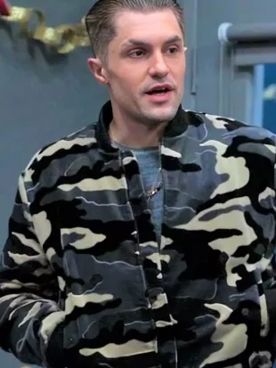 Ted Lasso S04 Phil Dunster Camouflage Print Bomber Jacket