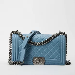 Flap Bag Light Blue Quilted Leather with Aged Silver Hardware