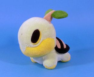 Turtwig peluche best sale