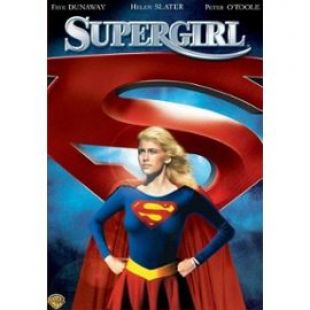 DVD du film Supergirl