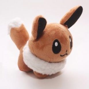 Pokemon Plush Eevee Doll Around 12cm 5" soft toy pokemon center