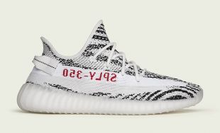 yeezy 350 zebra