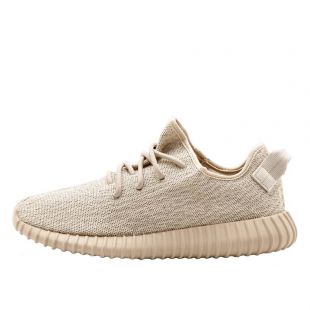 Yeezy - Yeezy Boost 350 Oxford Tan