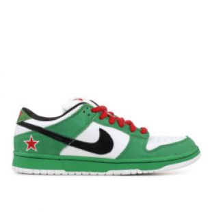 heineken sb low