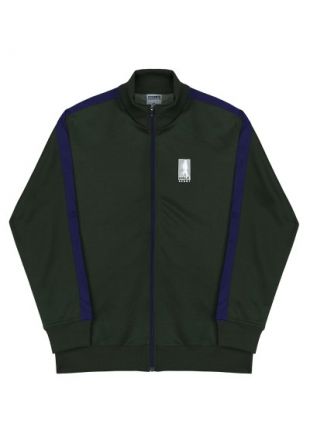 Walk in Paris   "Walk Sport" green jacket