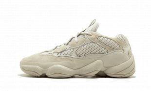 Adidas Yeezy desert RAT 500 blush