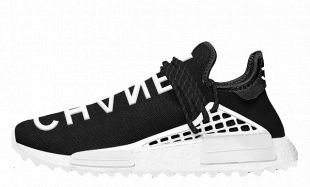 Baskets Adidas NMD Human femme et homme pas cher