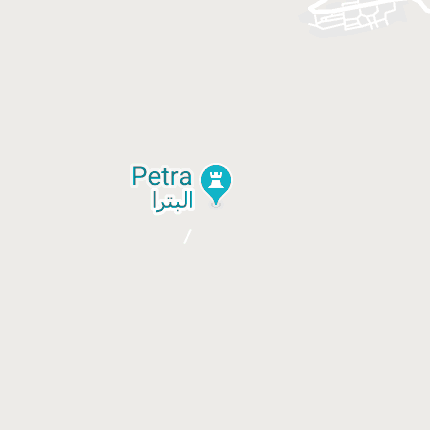 Pétra, Petra District, Gouvernorat de Ma'an, Jordanie
