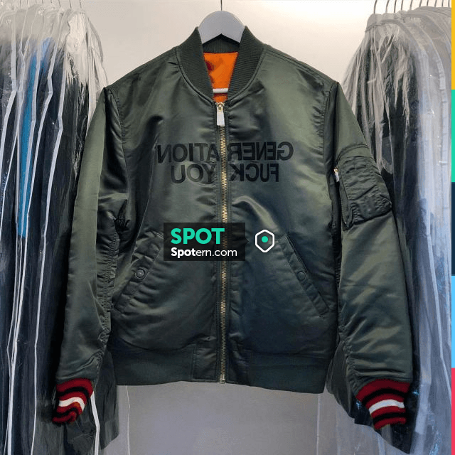 supreme undercover bomber