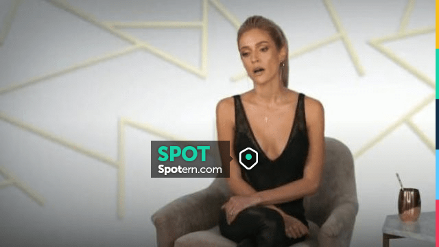 Kristin Cavallari's Black Lace Bodysuit