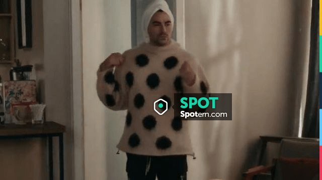Beige Hoodie worn by David Rose (Daniel 