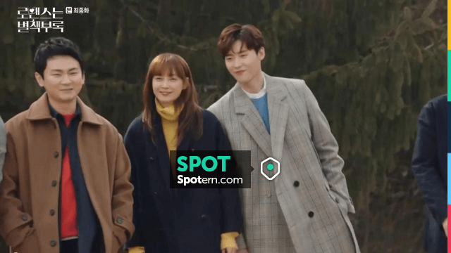 Check Long Coat worn by Cha Eun ho Lee Jong suk in Romance is a