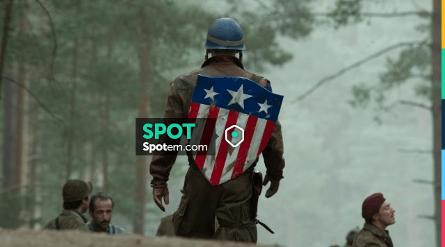 Le bouclier USA old school de Captain America | Spotern