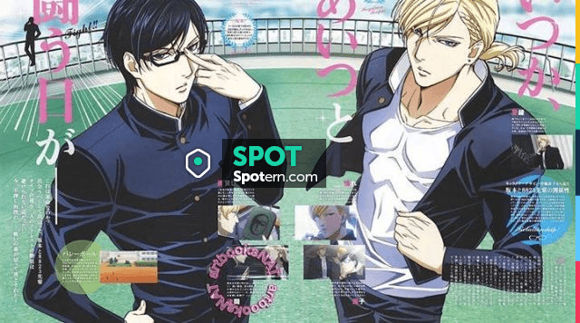 Anime Sakamoto Desu Ga? Sakamoto Cosplay Costumes Boys Japanese