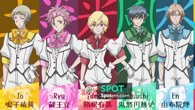 The Sceptre Of Yumoto In Binan Koukou Chikyuu Bouei Bu Love Spotern