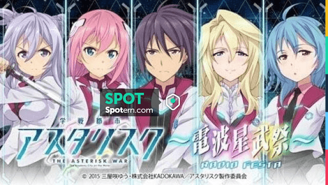 The Asterisk War - Ayato and Julis Sticker for Sale by