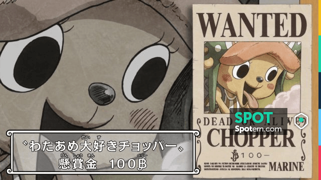 L'avis de recherche de Chopper dans One Piece | Spotern