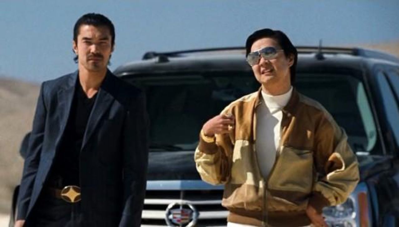 The sun glasses of Mr Chow (Ken Jeong) in Very Bad trip.
