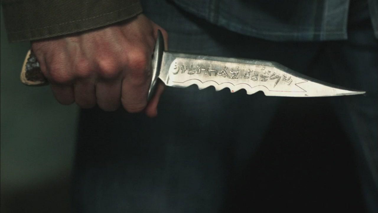 Demon killing blade replica as seen in <b>Supernatural</b>.