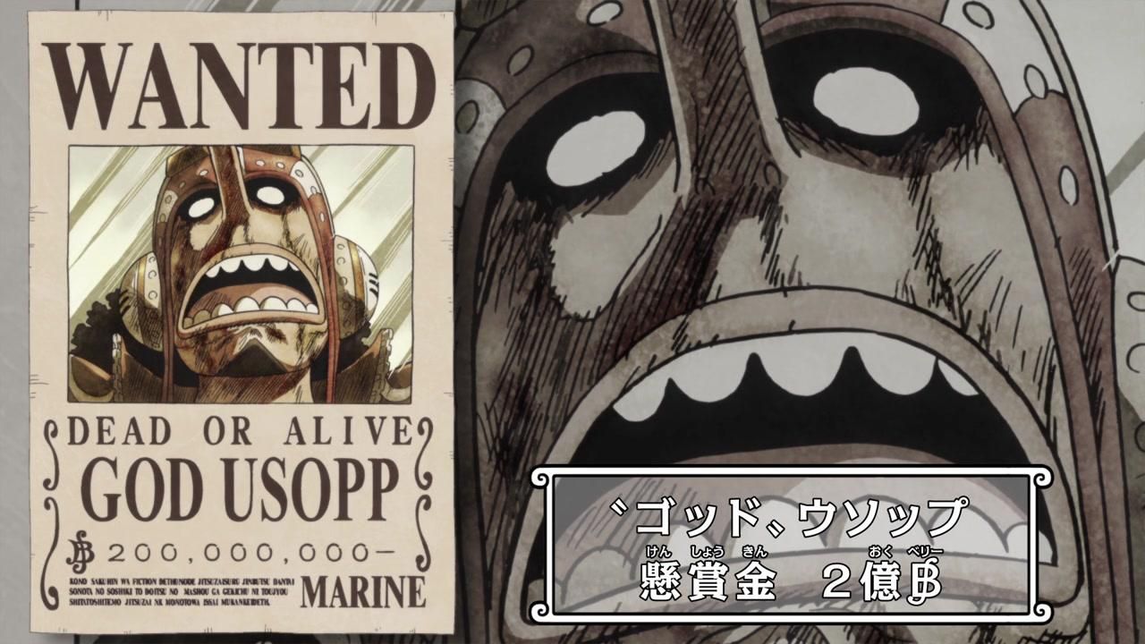 L'avis de recherche d'Ussop dans One Piece | Spotern
