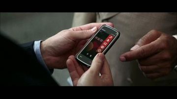 The smartphone Nokia of Bruce Wayne in The Dark Knight Rises