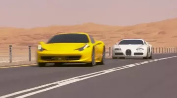 The Bugatti Veyron coupe Tyrese Gibson in Furious 7