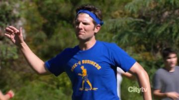 T-shirt "Disc-y Business" of Ben Wyatt in Parks and Recreation