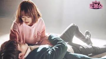 Rose Pull porté par Faire Bong Fils (Park Bo-young) comme on le voit dans la Femme Forte