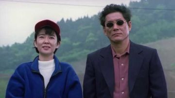 The sunglasses worn by Yoshitaka Nishi (Takeshi Kitano) Hana-Bi