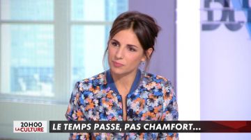 La chaqueta de peluche impresa en Alice Darfeuille en L'info du vrai del 27/04/2018