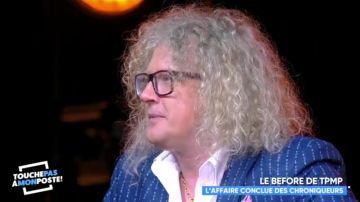 La veste de costume avec inscription "Fuck you" de Pierre-Jean Chalençon dans Touche pas à mon poste du 16/05/2018