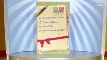 Le roman vu dans le Burger Quiz du 16/05/2018 : Le cercle littéraire des amateurs d'épluchures de patates de Mary Ann Shaffer & Annie Barrows