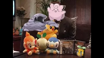 Pokémon Plush : Ouisticram