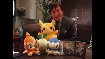 Pokémon Plush : Tortipouss