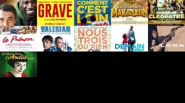 DVD - The first Name